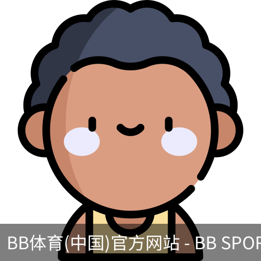 BB体育